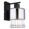 Globo HENDRY Wall Light black, 1-light source