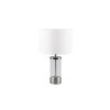 Reality GRAZIA Table lamp matt nickel, 1-light source