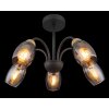 Globo lighting GERLY ceiling light black, 5-light sources