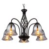 Globo lighting GONNY hanging light black, 5-light sources