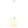 Globo lighting Maxy hanging light chrome, white, 1-light source