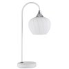 Globo lighting Maxy table lamp chrome, white, 1-light source