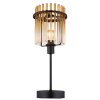 Globo lighting Gorley table lamp black, 1-light source