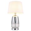 Globo lighting Classy table lamp chrome, silver, 1-light source