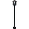 Albert 4139 outdoor floor lamp black, silver, 1-light source